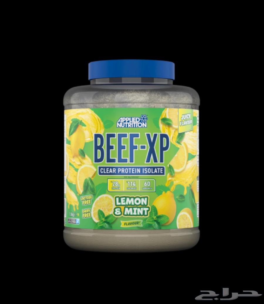 بروتين باودر و كرياتين64499870231555110