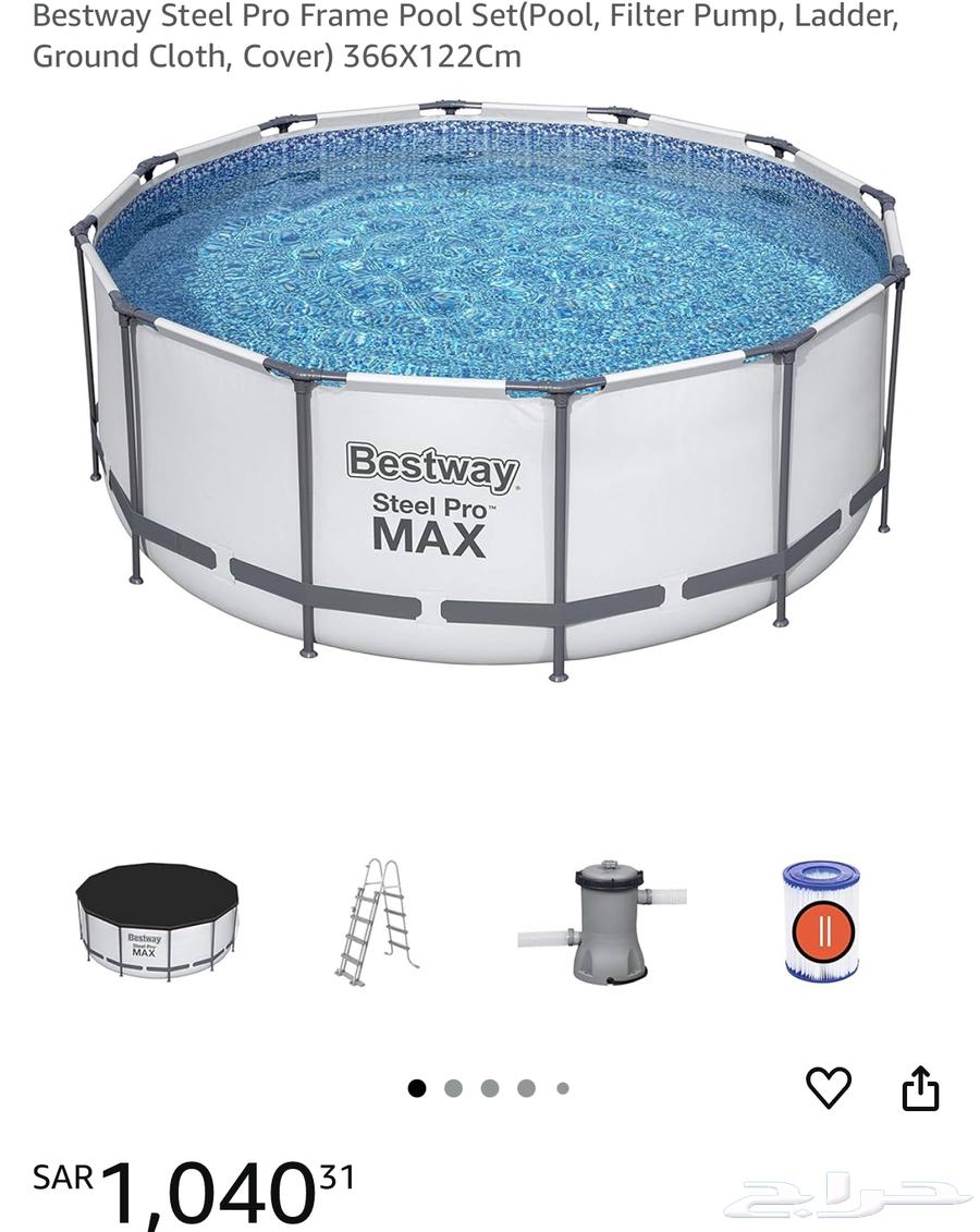 bestway swimming pool with extra filter and vacuum64501409292289111