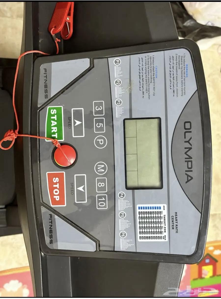 Treadmill64497454521731111