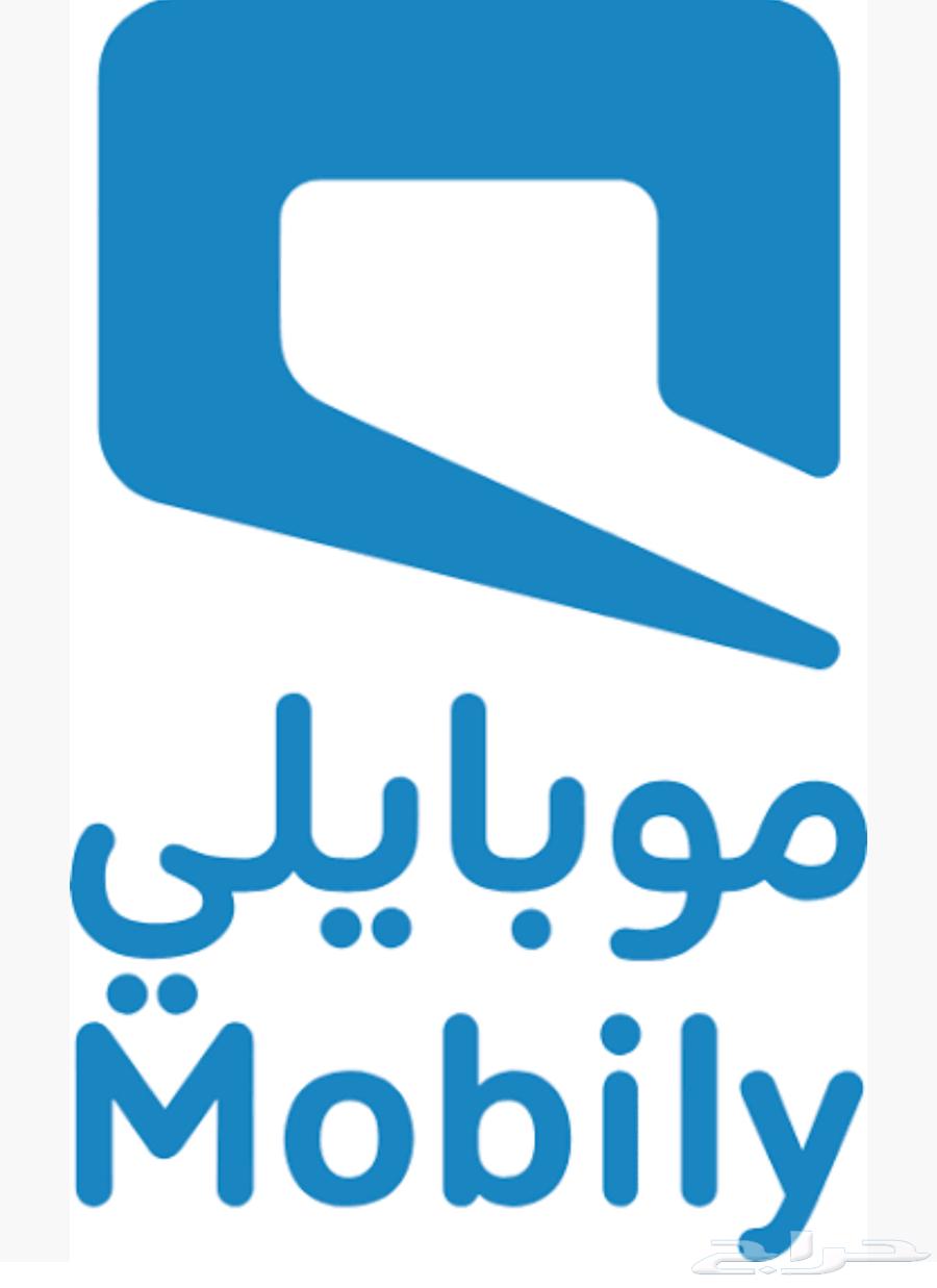 A distinctive mobile number64498868060673110