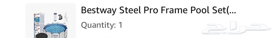 bestway swimming pool with extra filter and vacuum64501409292289112