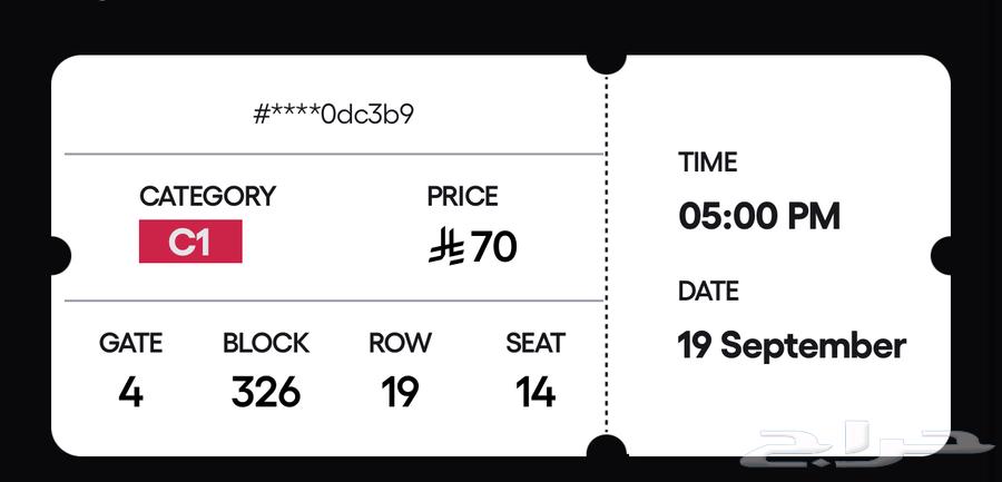 5 تذاكر بالواجهة جمب بعض مباراة الاهلي والهلال بلوك 32664499759045378110