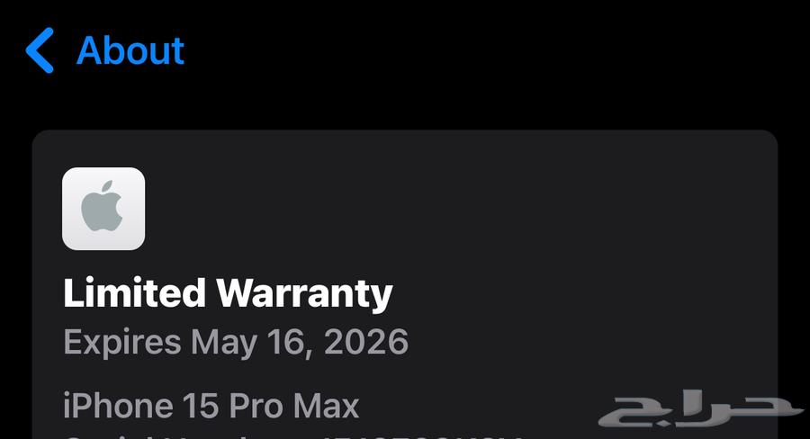 آيفون 15 برو ماكس تيتانيوم ازرق 512 G64496461027202113