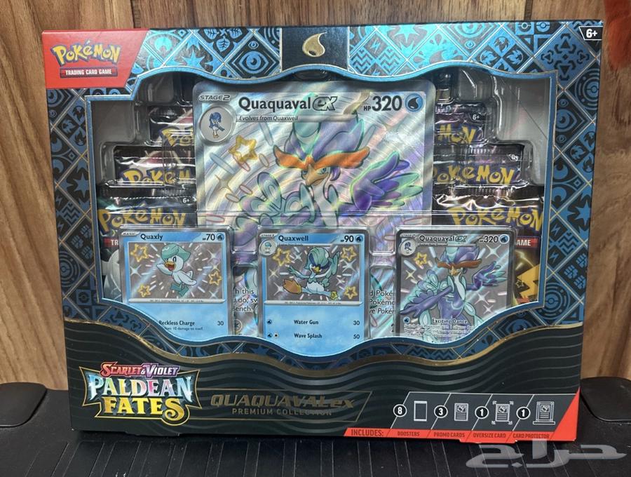 Paldean Fates Premium Collection Quaquaval ex64494373148547110