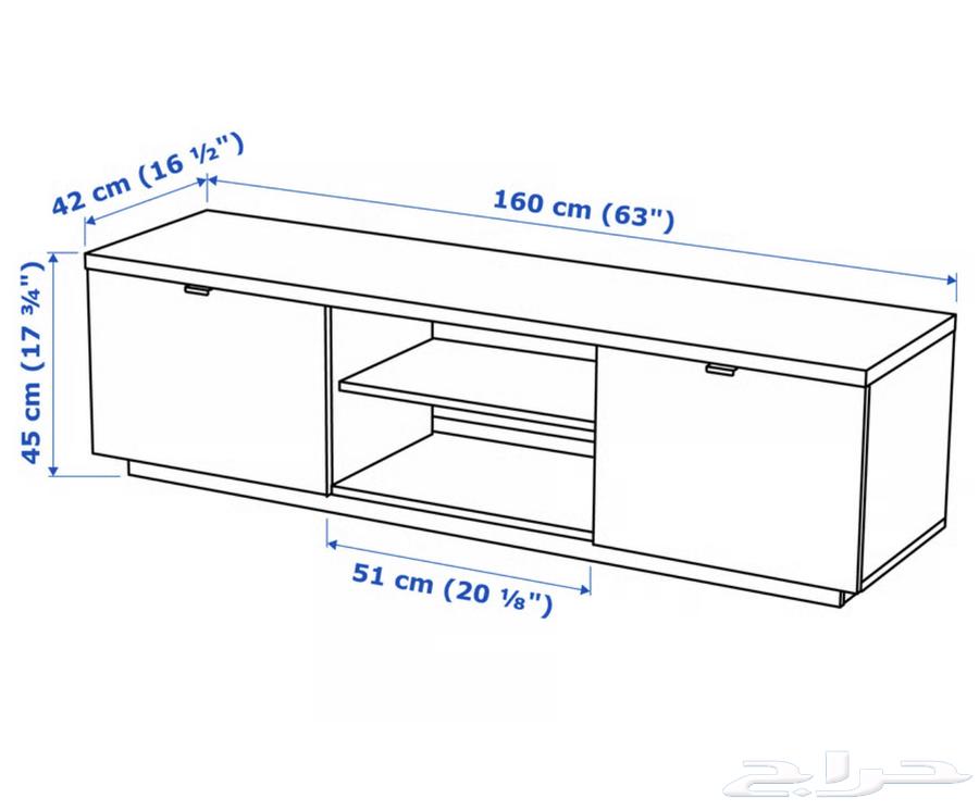 Two IKEA TV tables in excellent condition64496764797825111