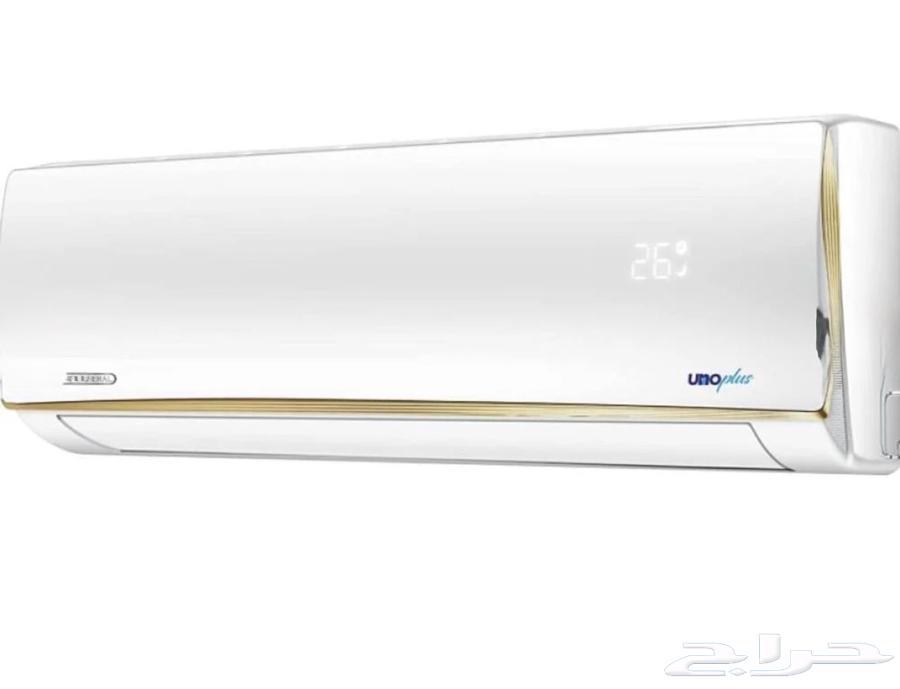 شركة القمه للاجهزه الكهربائيه متوفر مكيف سوبر جنرال 18وحدة64507501338753111