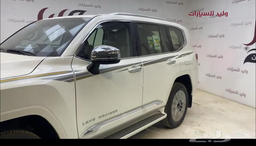 شطرطون لاندكروزر vxr 2024 فطيمي64622450572547112