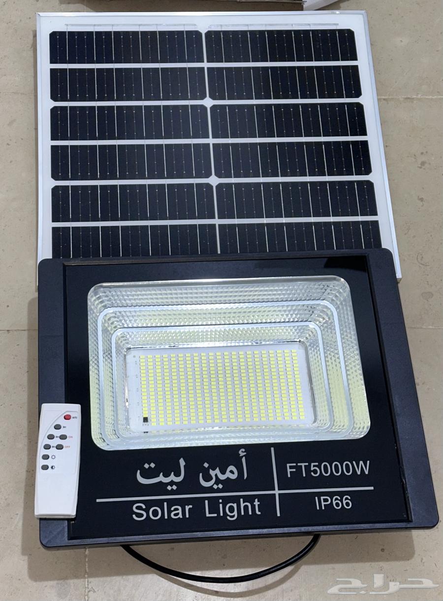 كشافات بالطاقه الشمسية 5000 واط64501395736962110