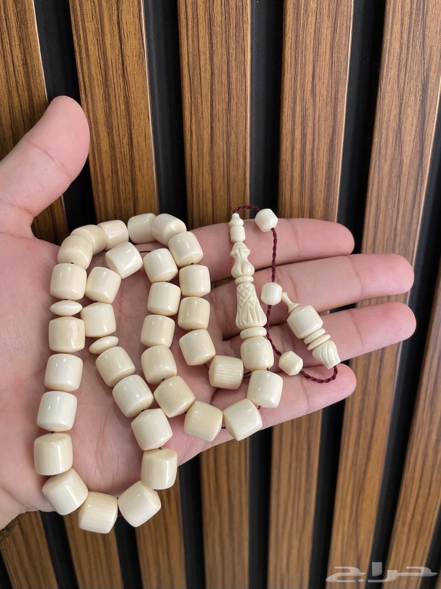 Ivory elephant misbaha64496132131715110