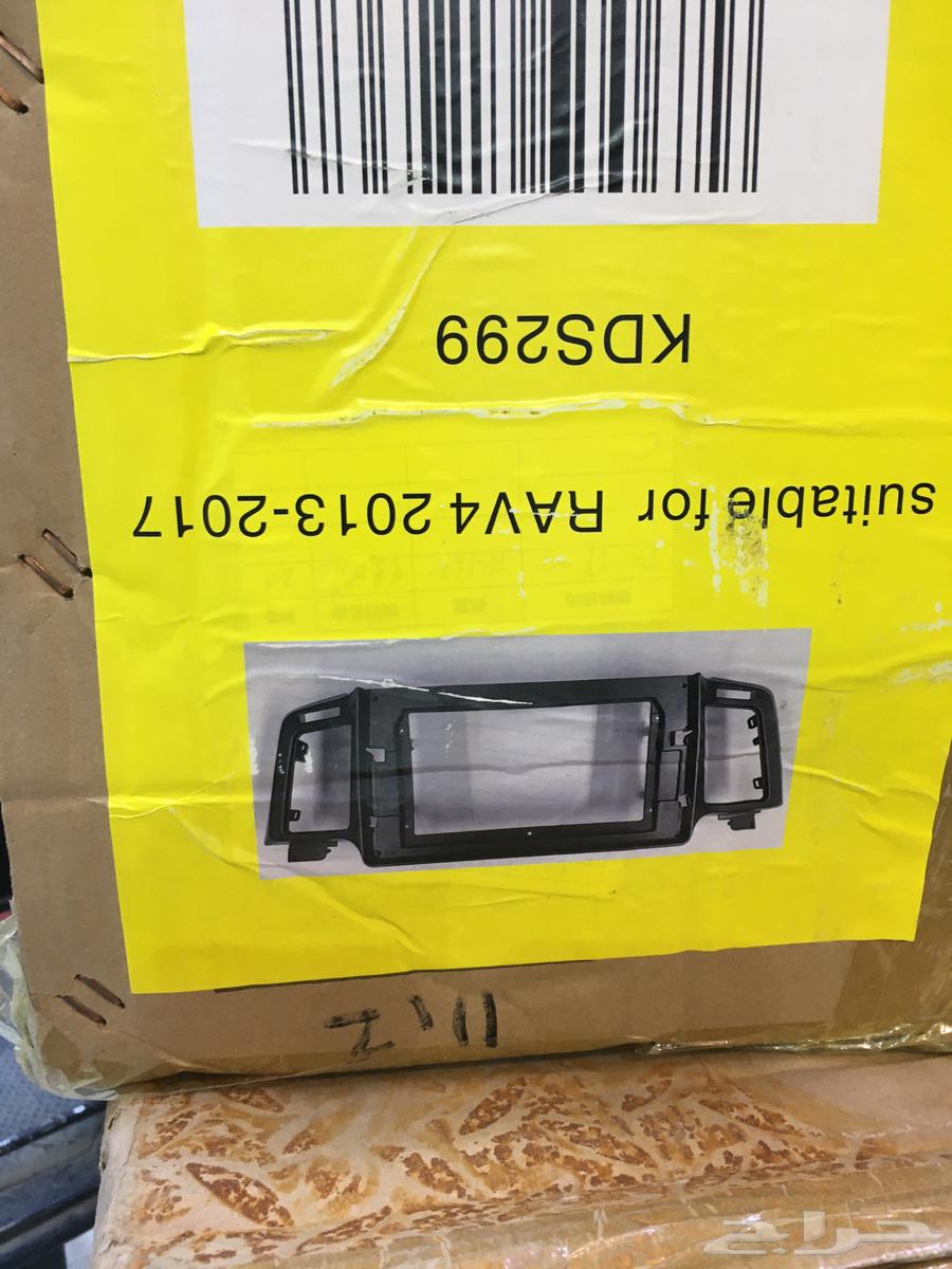 Android Screen Decoration64676389256579112