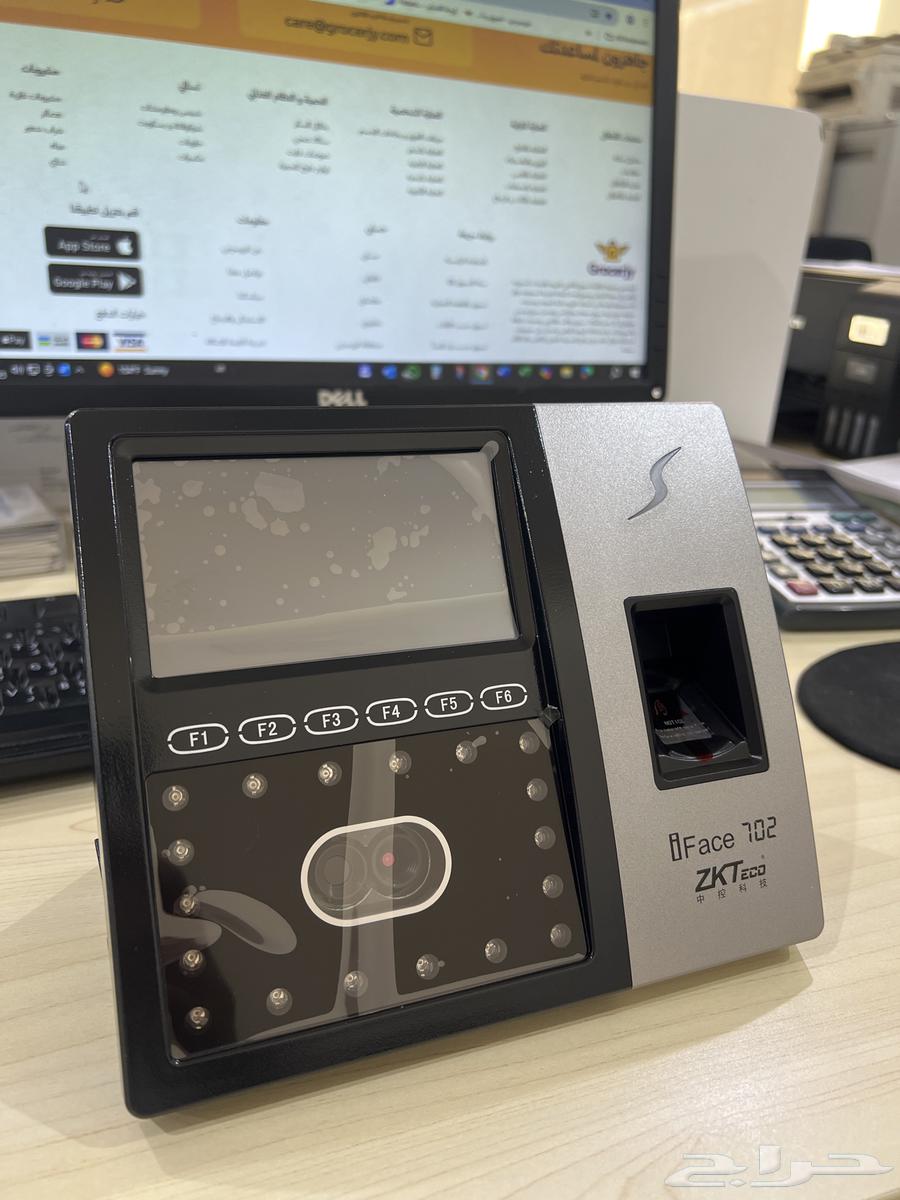 جهاز بصمة موظفين64499325798401110