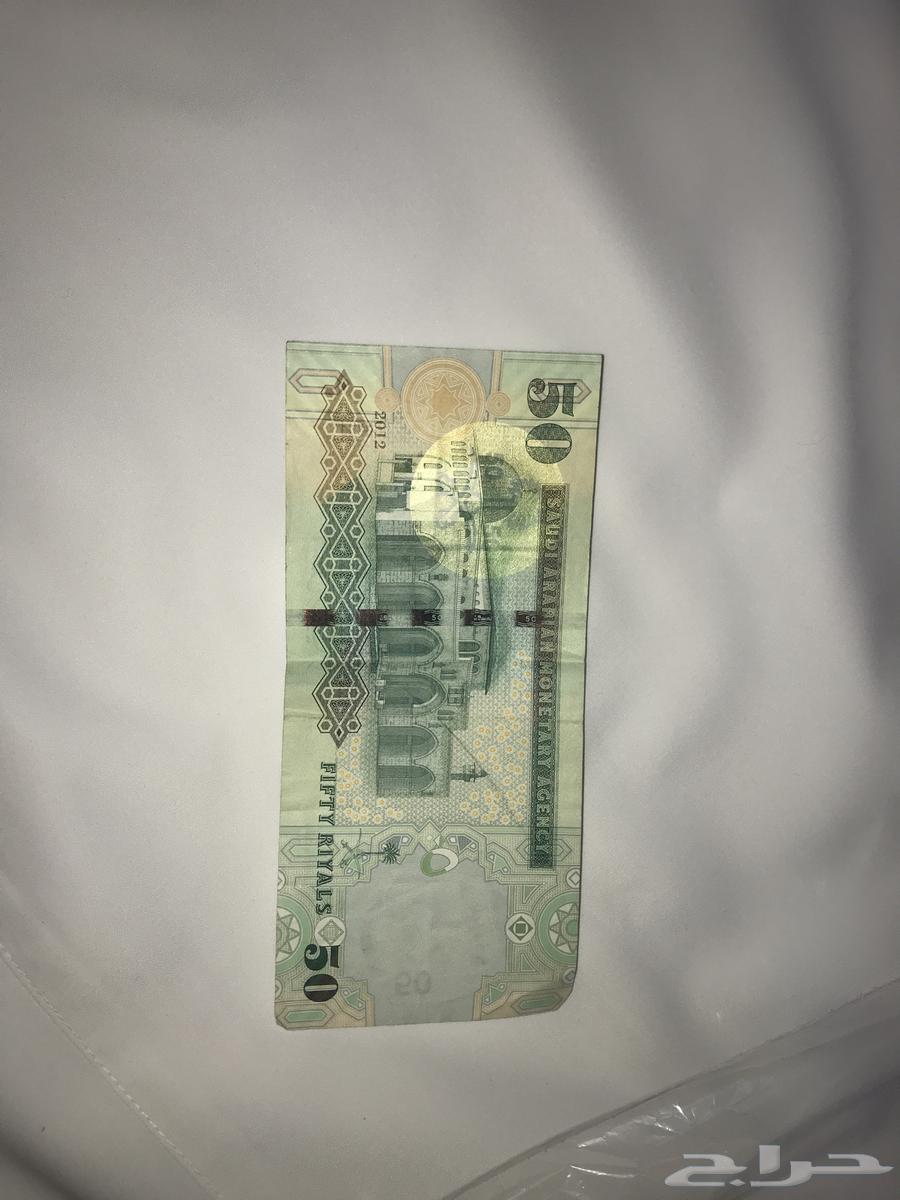 للبيع خمسين عهد الملك عبدالله رحمه الله. السعر البيع 200064496023240450112