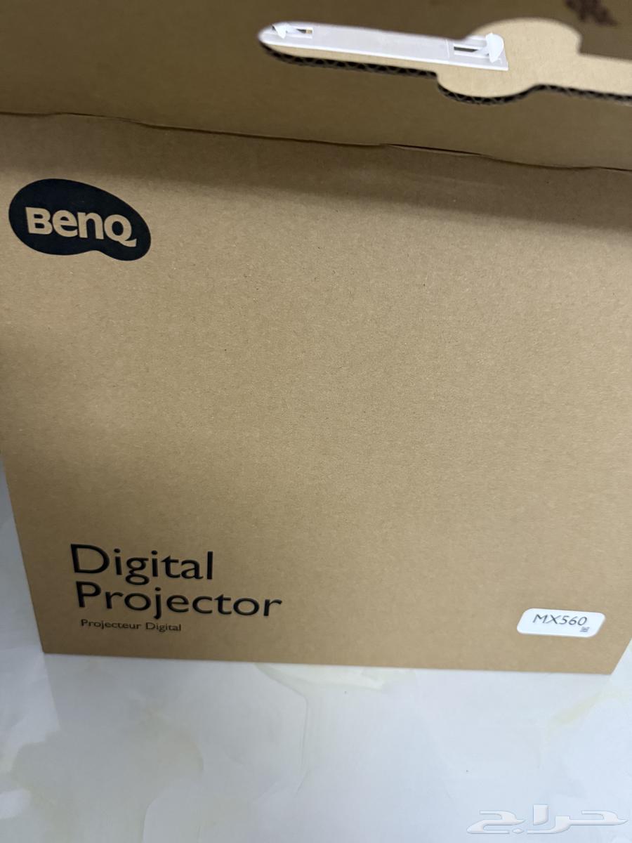 New projector64497786481794111