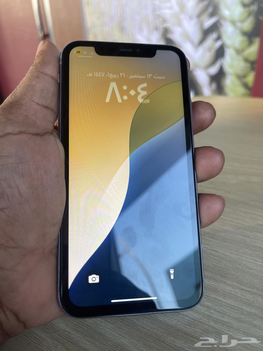 iPhone 1164496023232897114