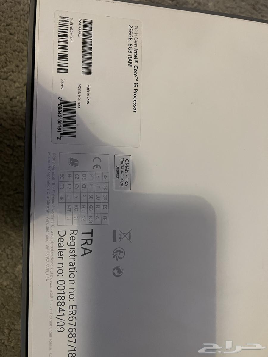 Microsoft Surface Pro 7 -Microsoft surface 7 pro64501747197057114