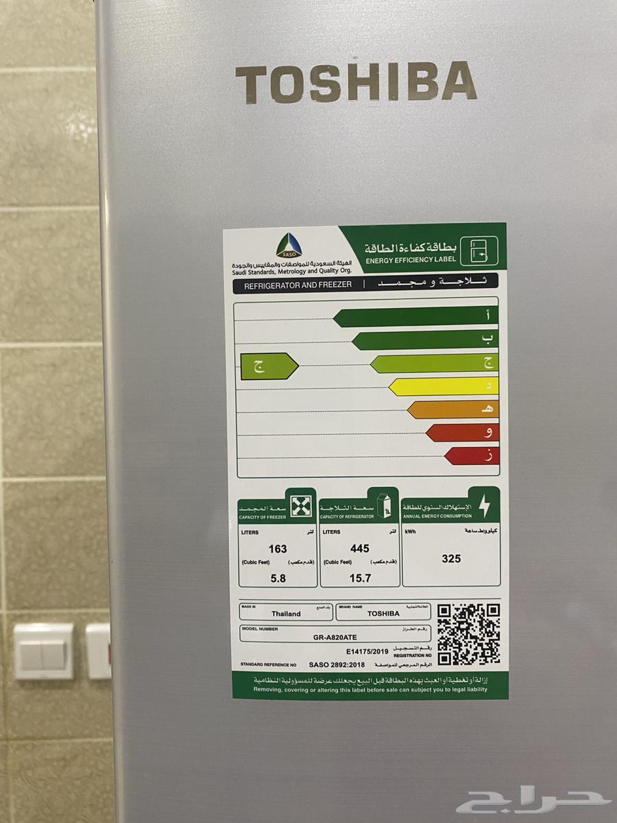 Refrigerator64501571805442113