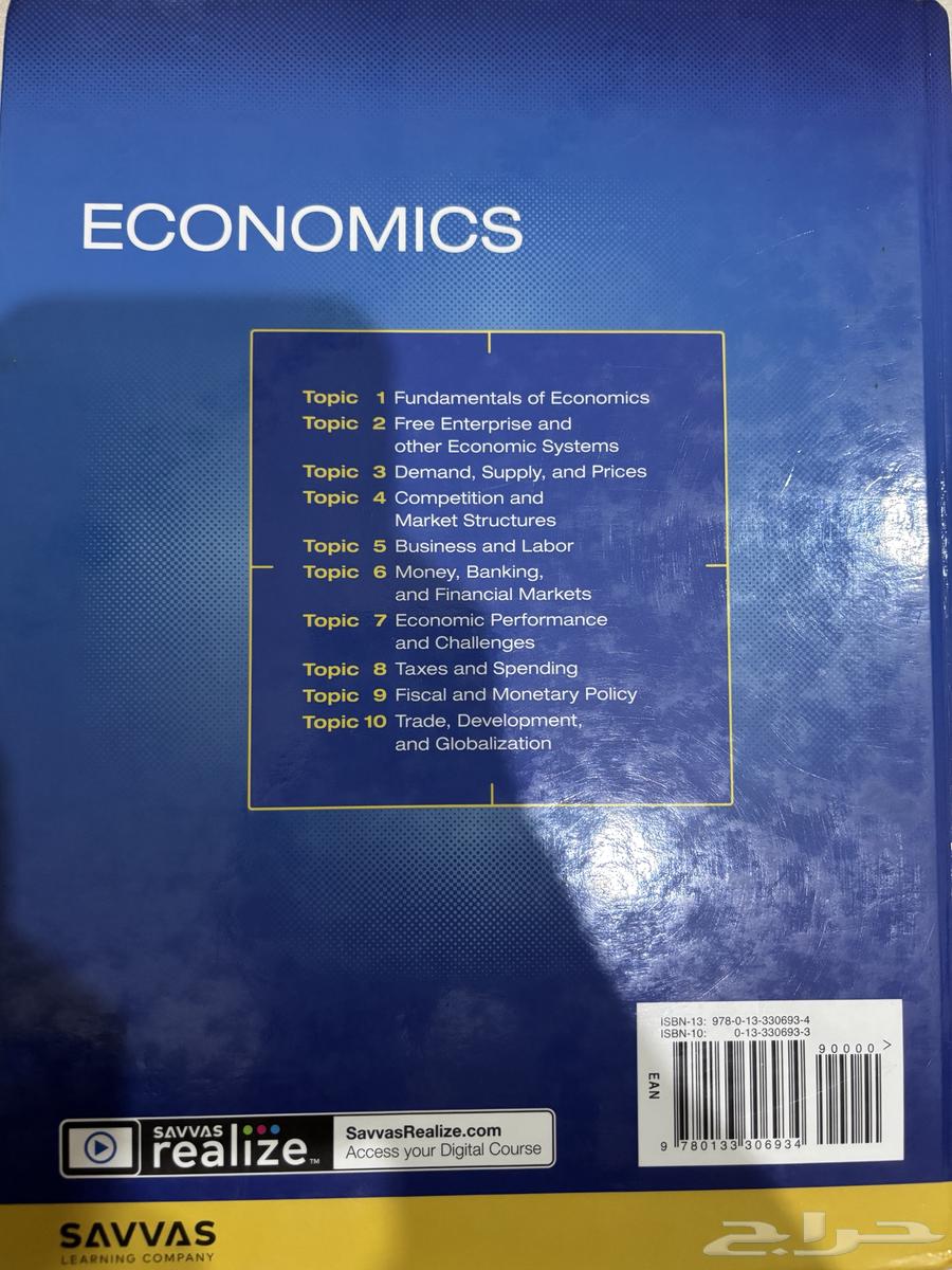 ECONOMICS 2016 student Edition (used book)64501556207106111