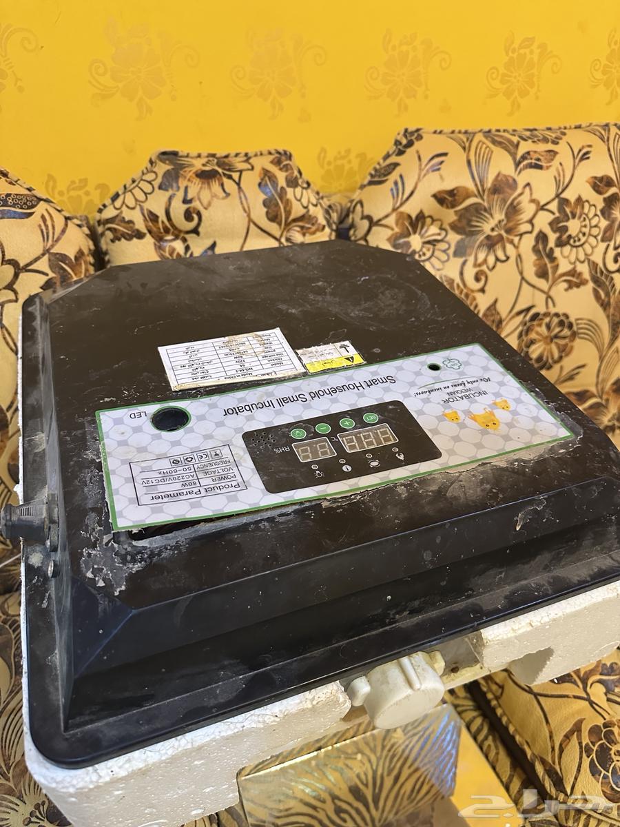 Tamatik 64-Egg Red Twilight Incubator64499633509123110