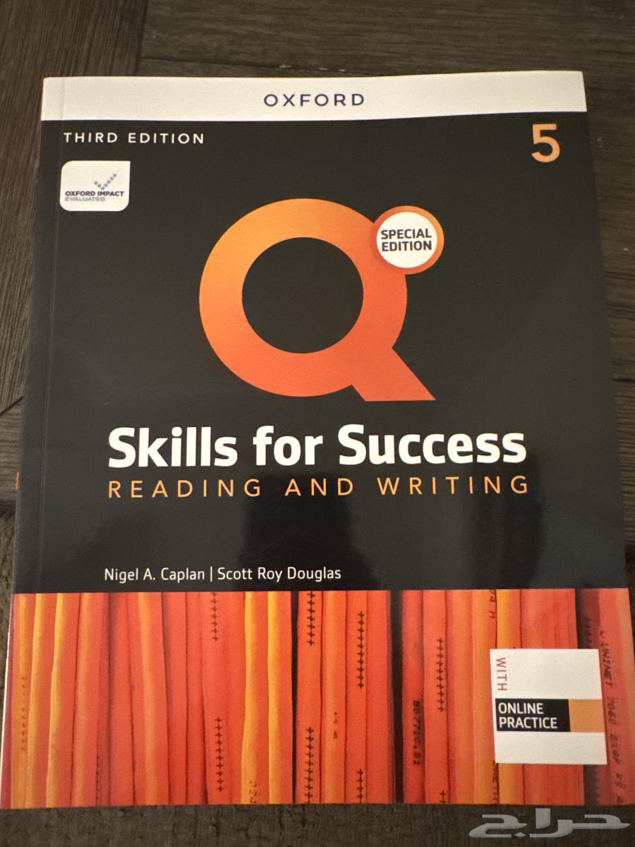 4 كتب جدييده لفل 4 و 564500229466113110