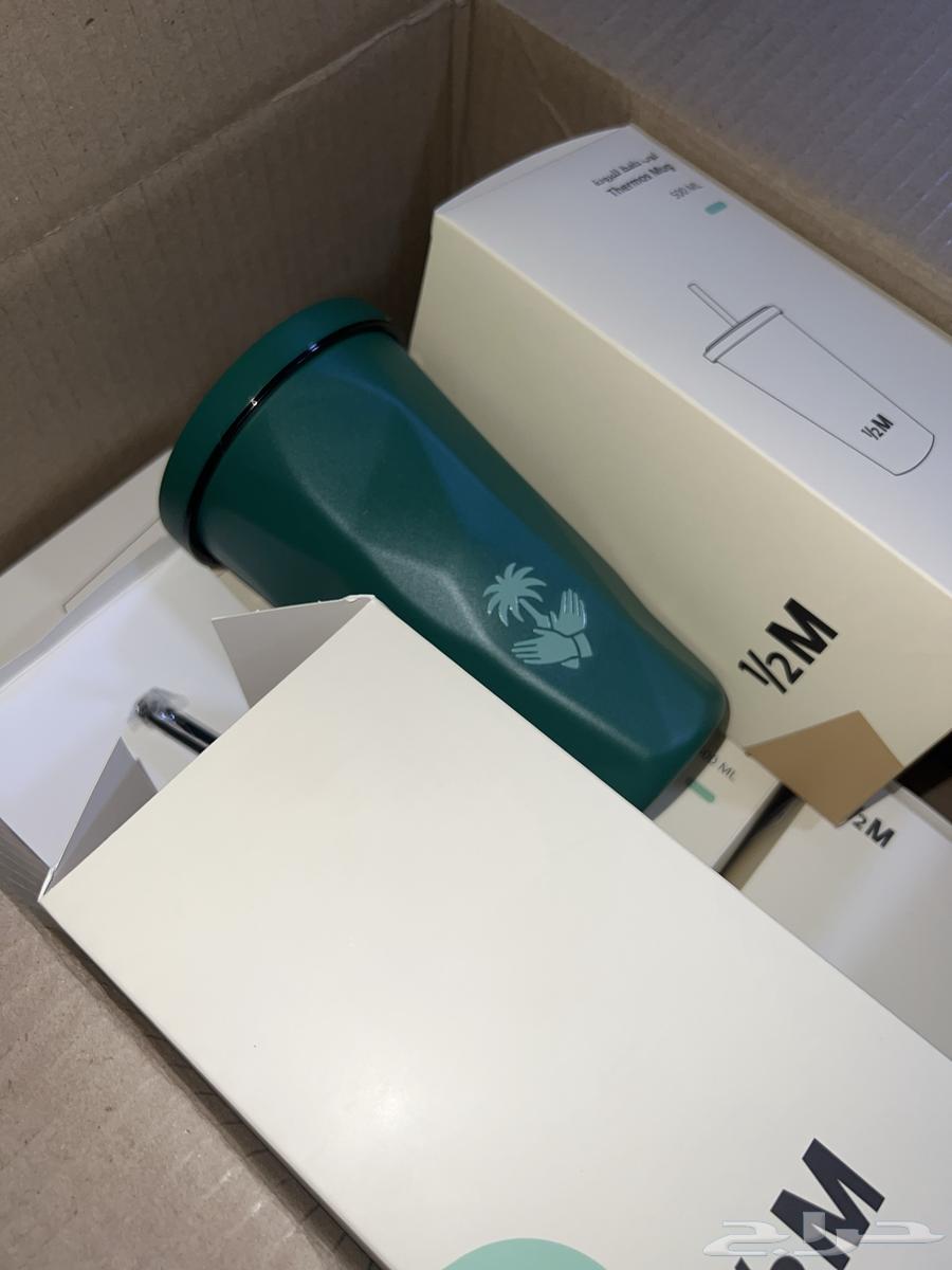 كواب هاف مليون حار و البارد64500298363137111