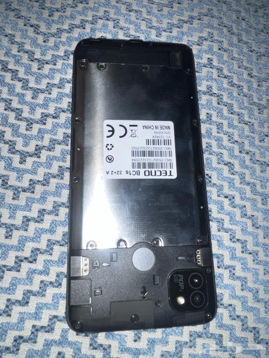 TECNO Mobile64499507581955111