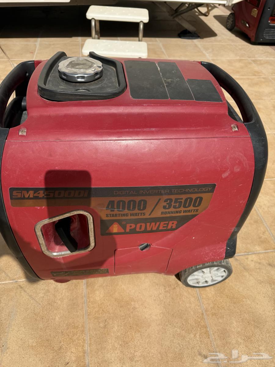 Ai Power 4000 Watt Generator64501747082625110