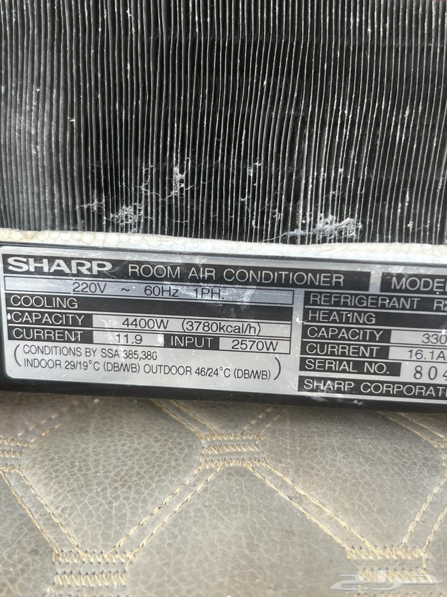 مكيف شارب تايلندي64498993496578110