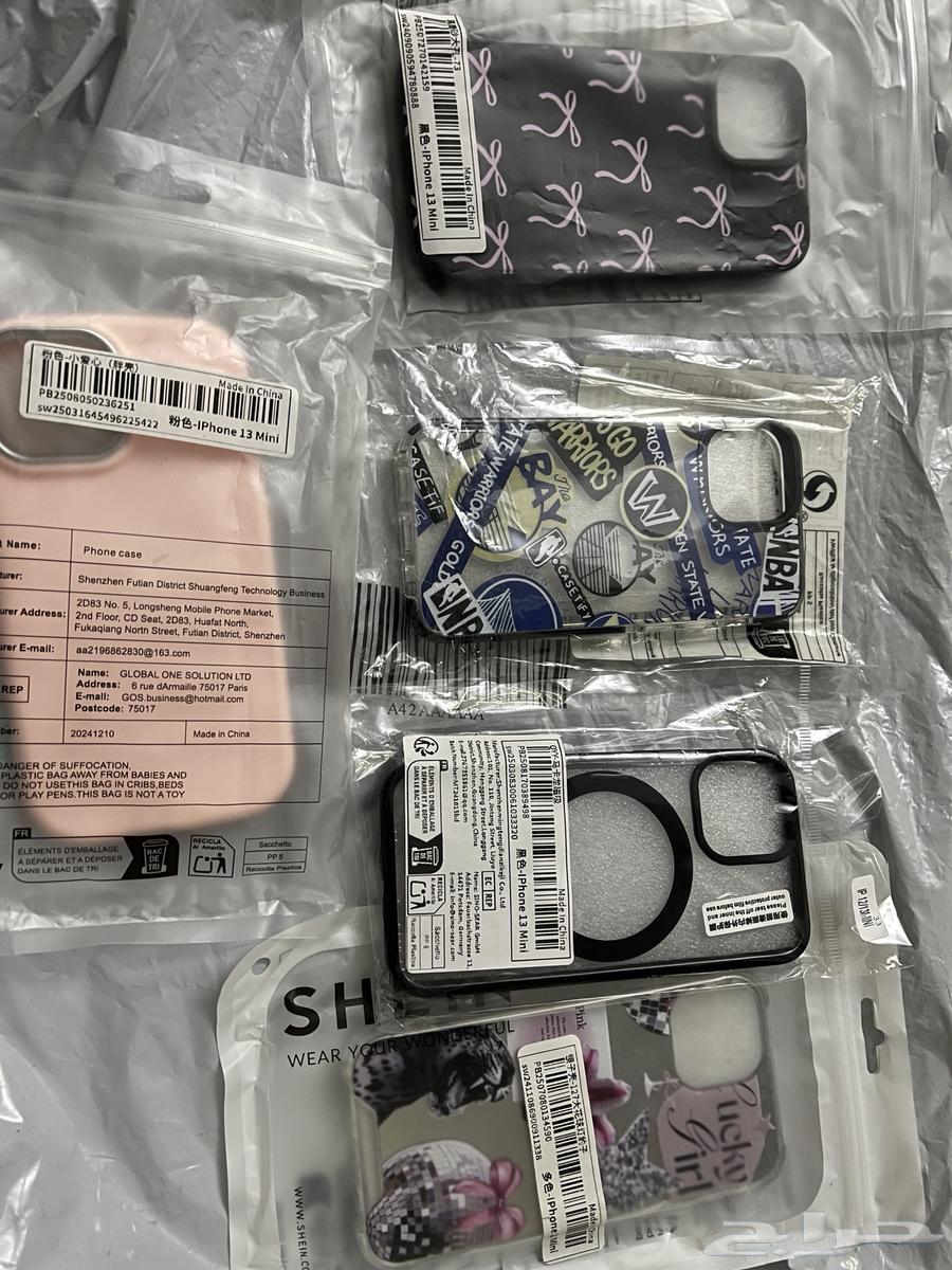 iPhone 13 mini Case Five Cases for 15 Riyals64500215533187110