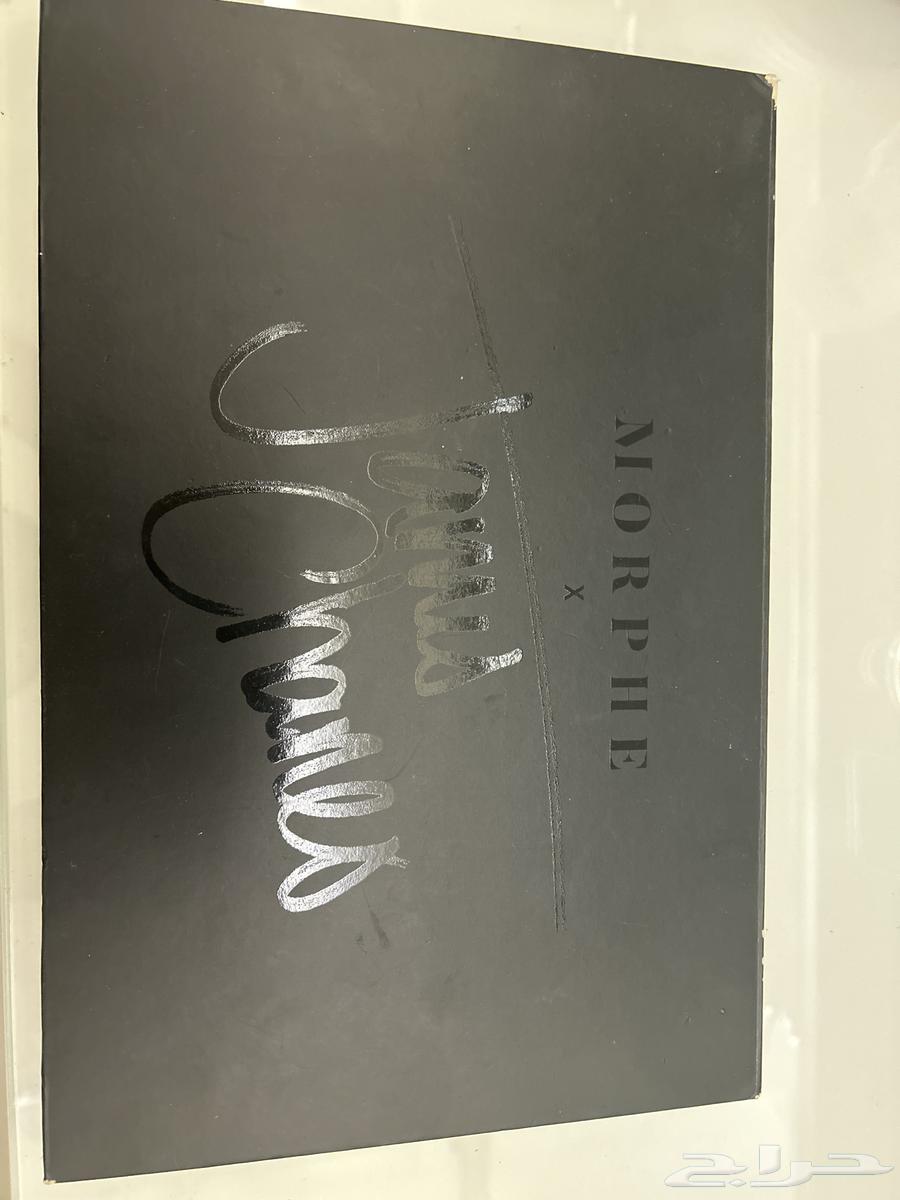 Eishdo Morfi64495583462657110