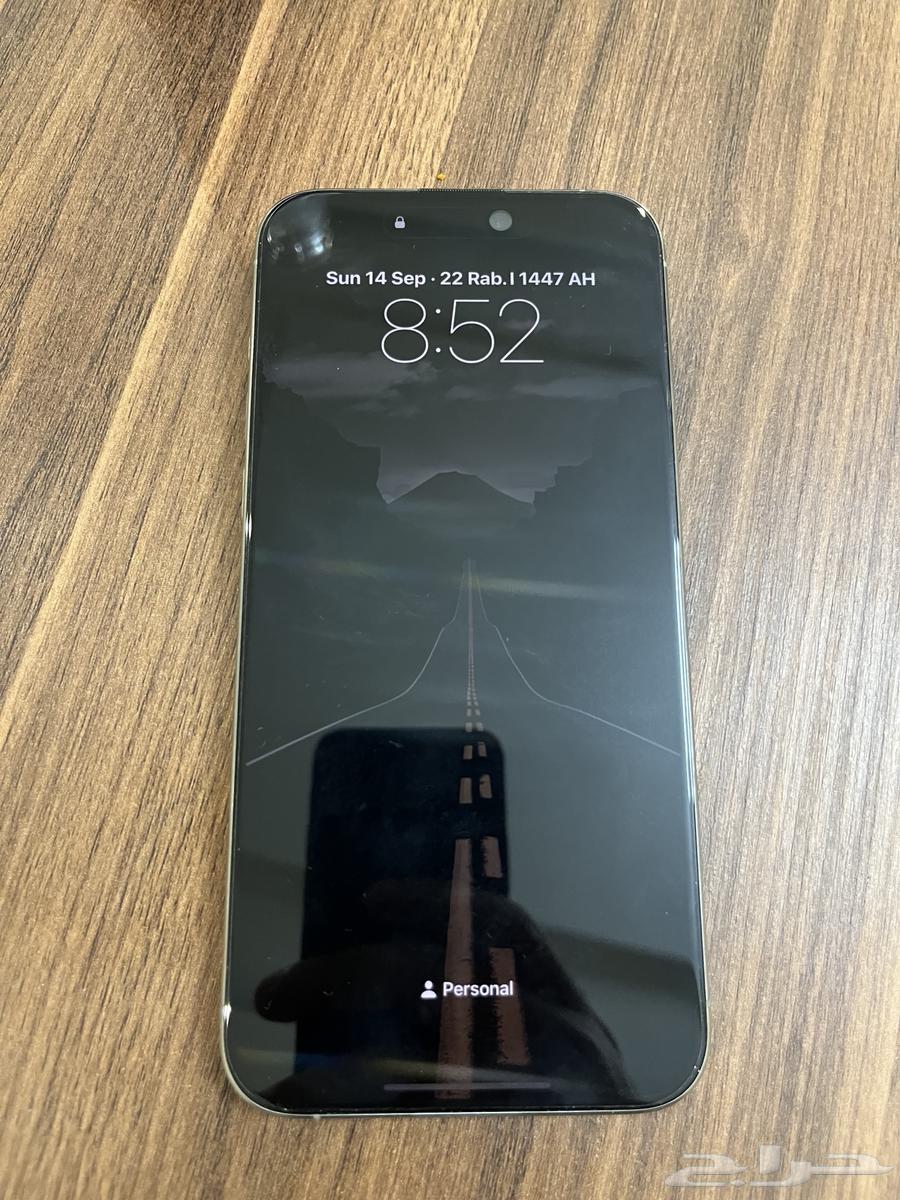 ايفون 15 برو ماكس64501507476225110