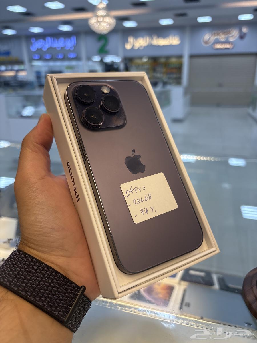 ايفون 14 برو 25664500201535234110