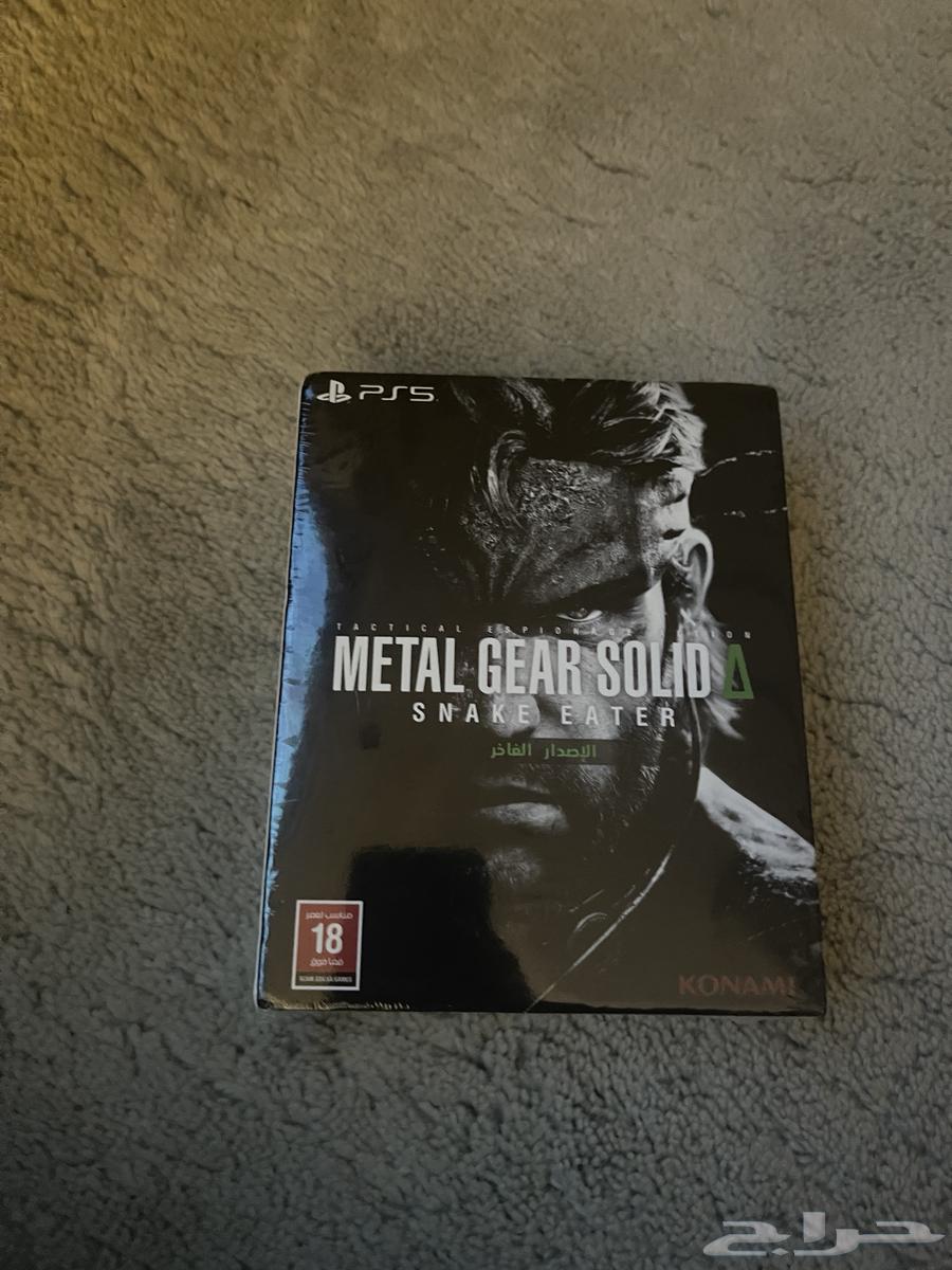 تم البيع الله يباركله64500811873667110