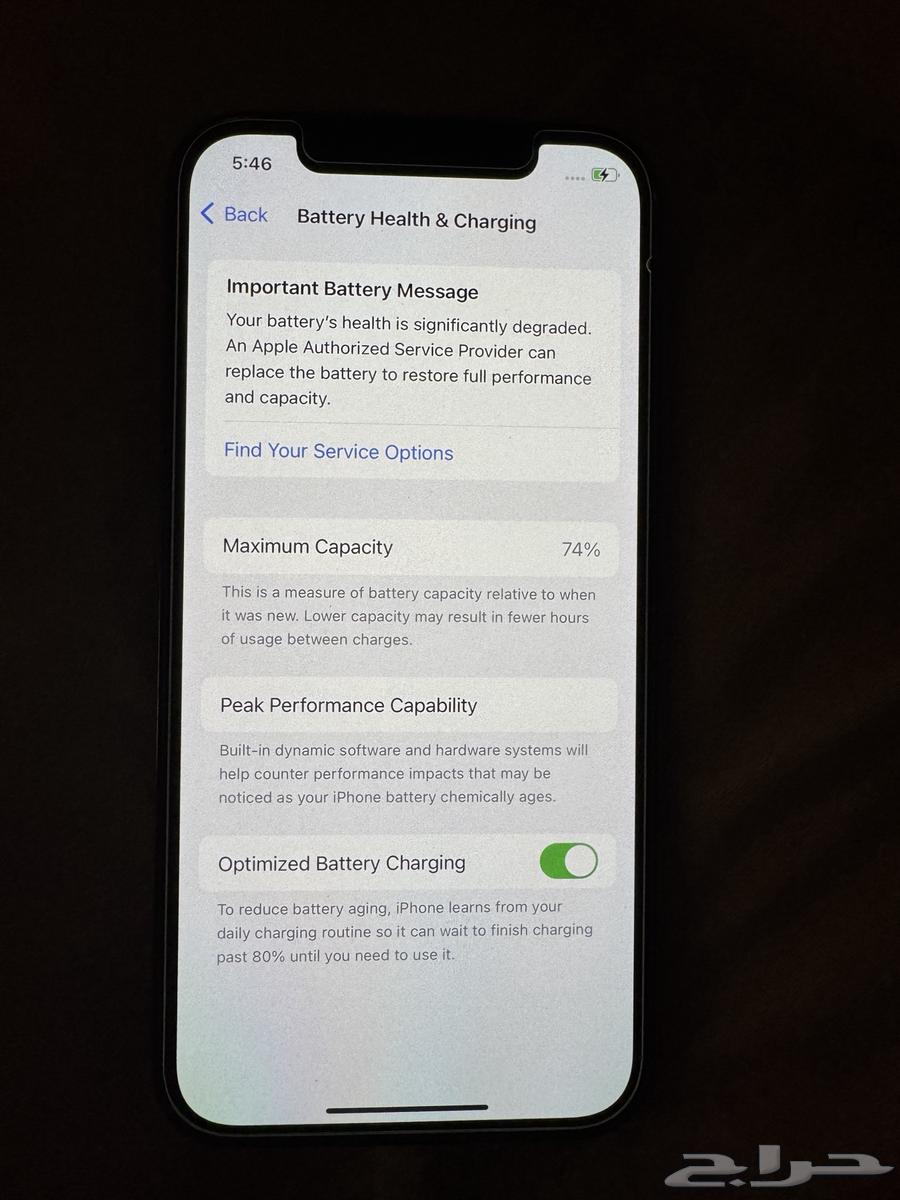 ايفون 12برو64495982366465112