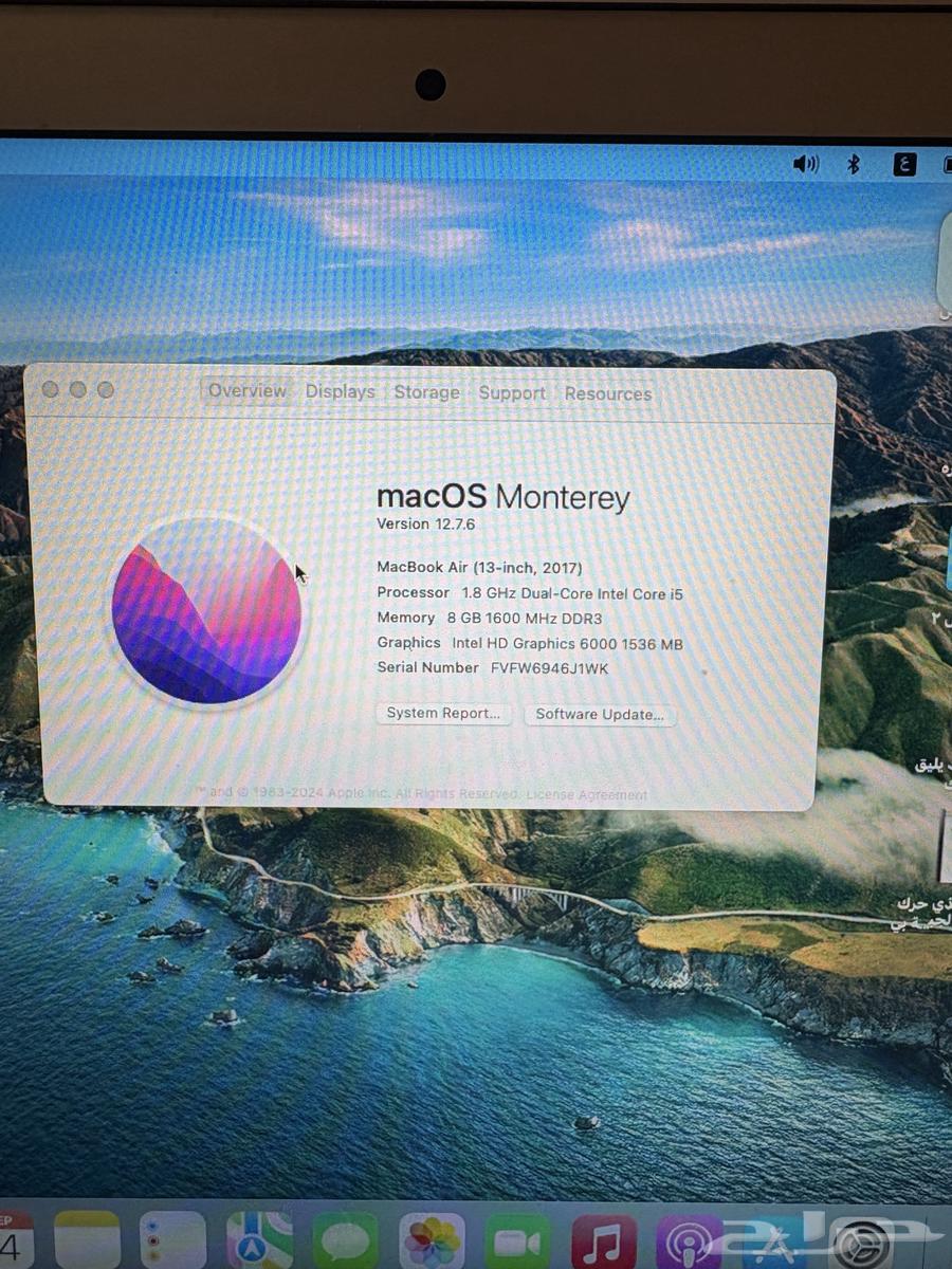 لاب توب ماك بوك أير64500463246337113