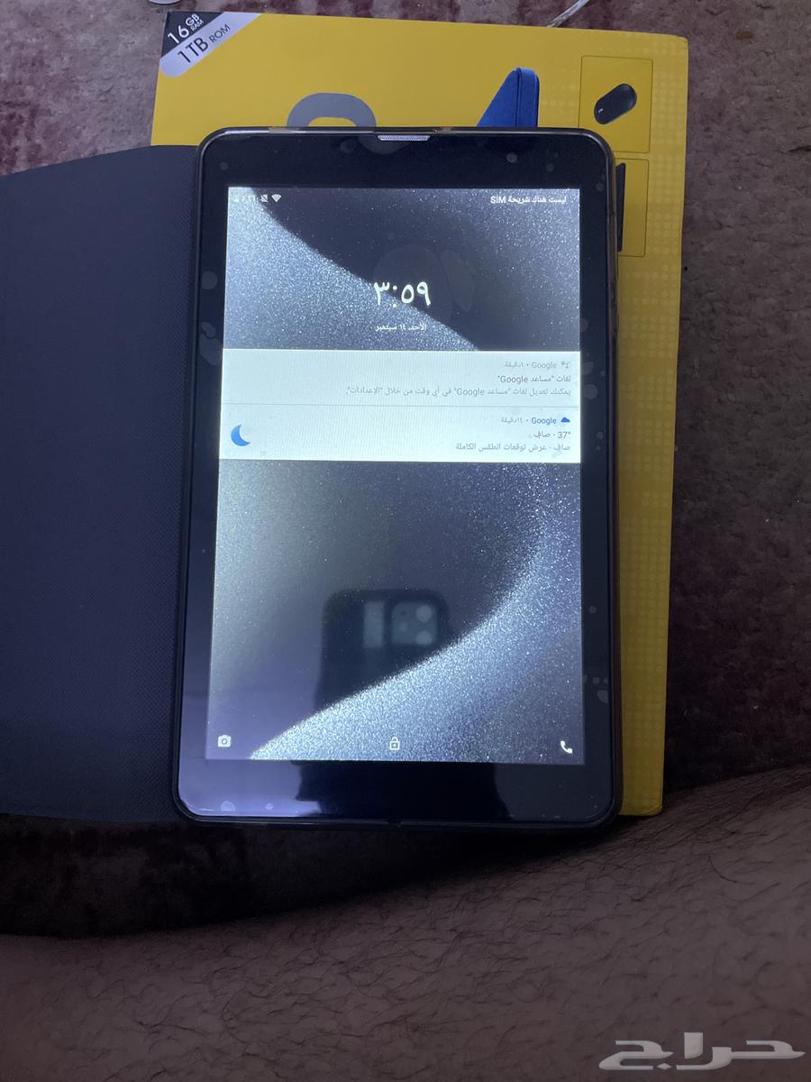 Brand new a18 tablet, I haven't even used it, selling because I won an iPad as a gift64500477102083111