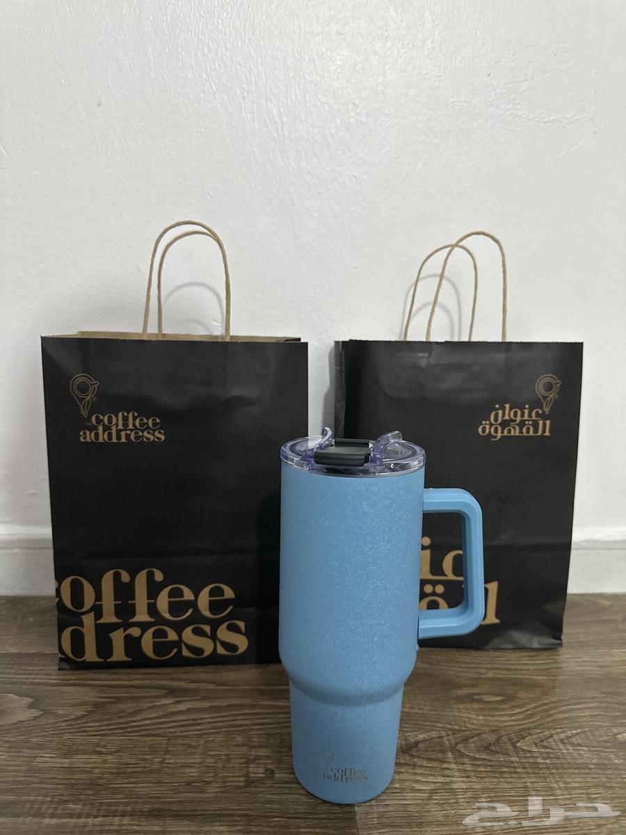 مقين عنوان القهوه لون ازرق64500435743491110