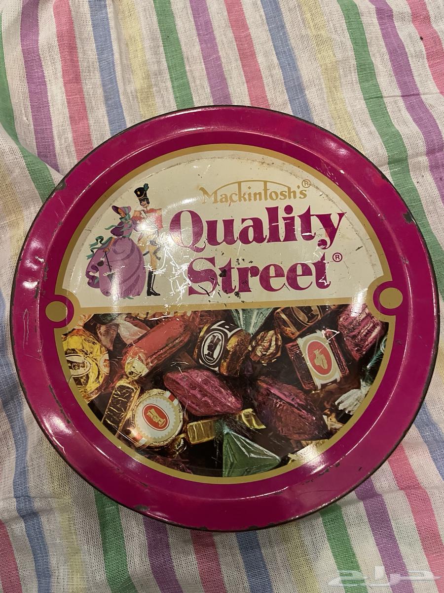 Old McIntosh Halva Box64496806317699110