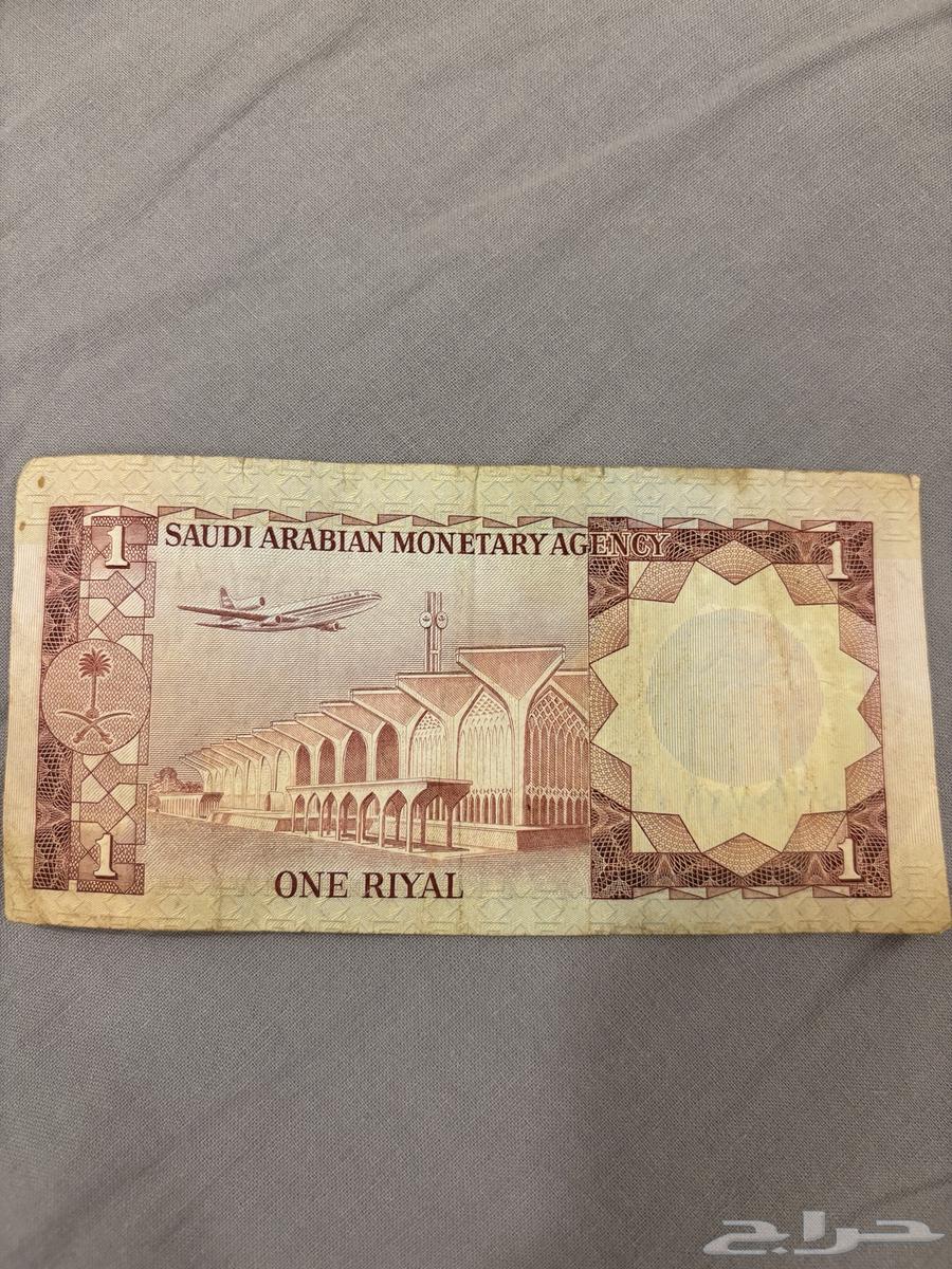 King Faisal's Riyal from King Khalid's era64498605129859111