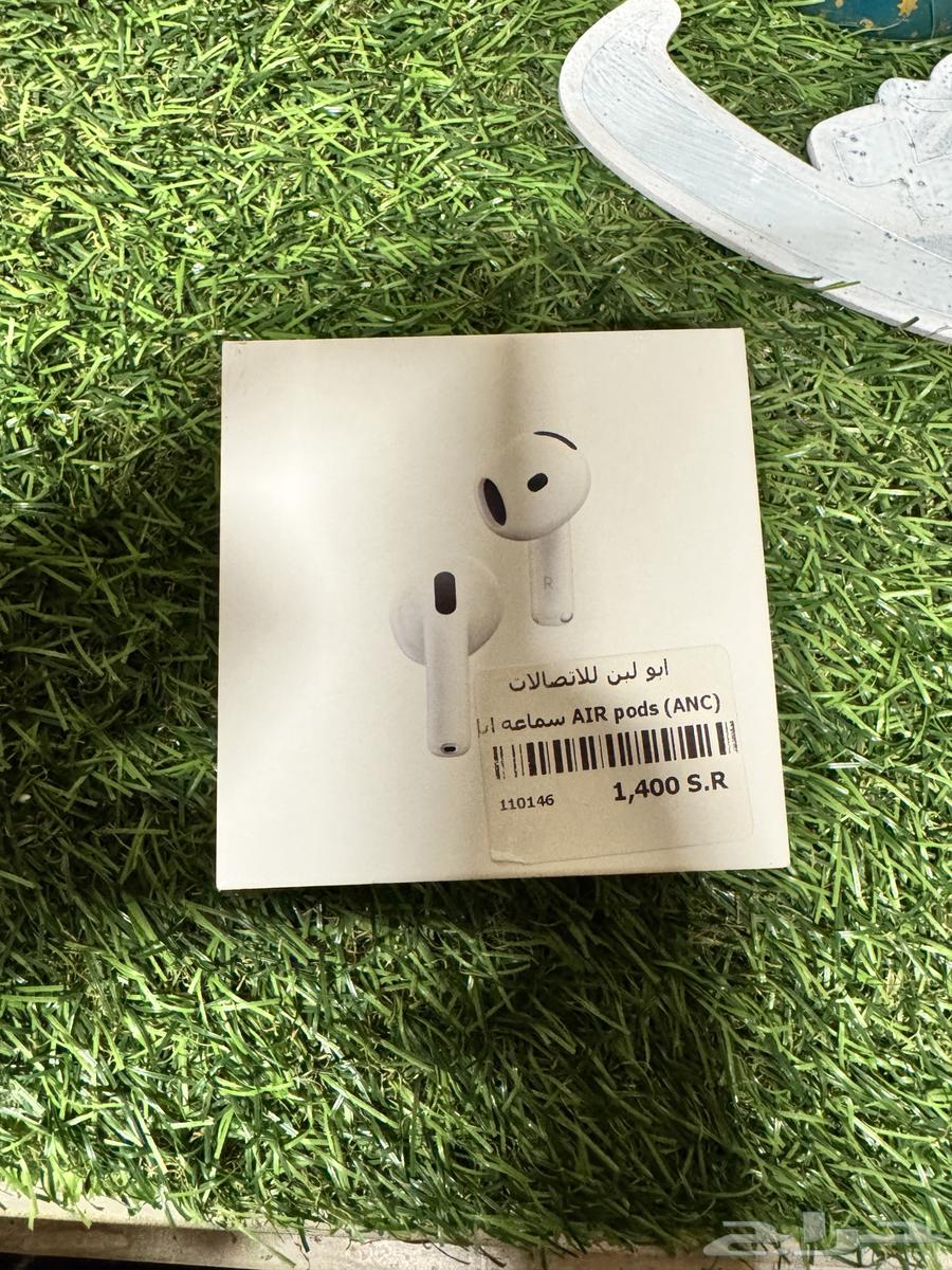 Original AirPods with Noise Isolation64499256120833113