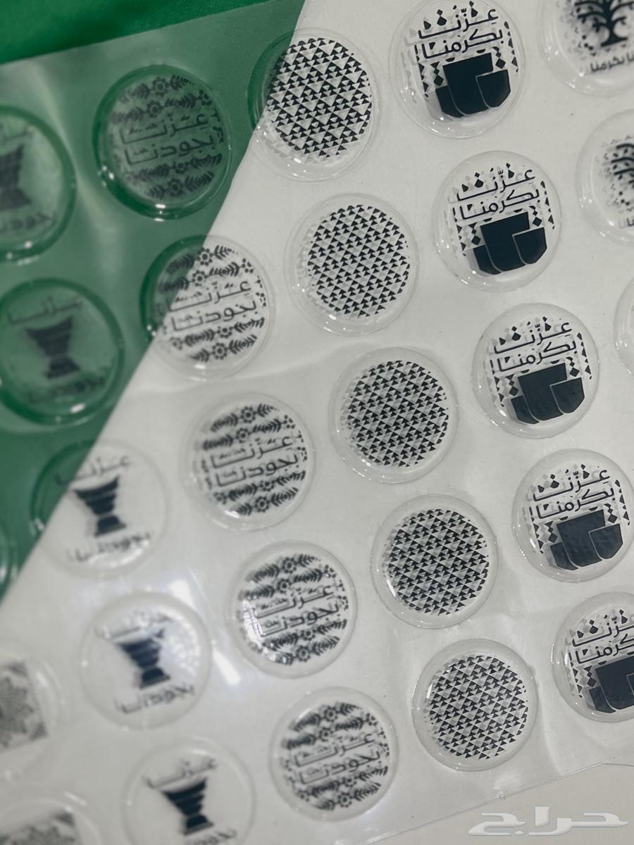 سعر الجملة بريال64495420333057113