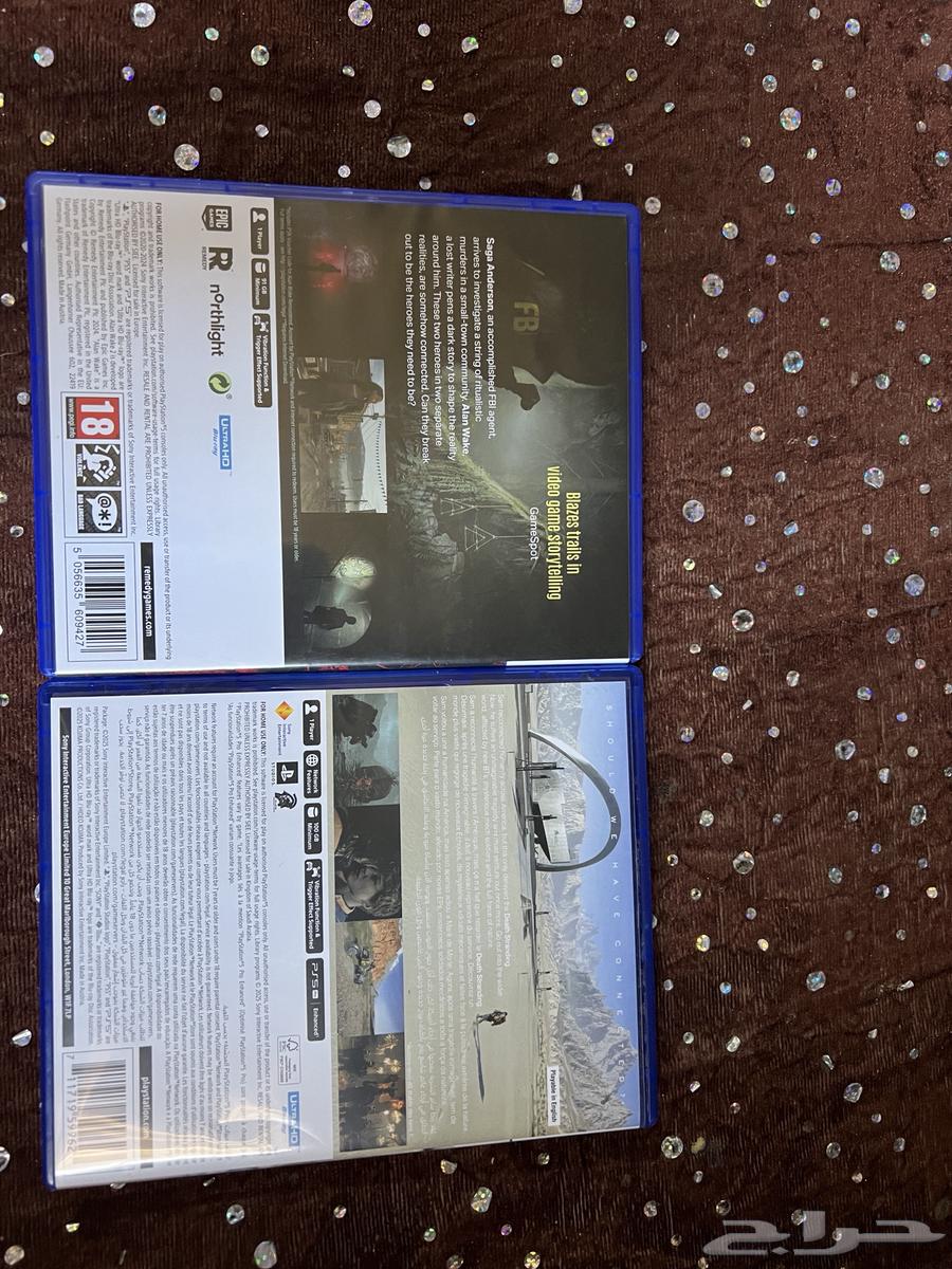 Death Stranding Part 2 and Alien Wek Part 1-264498368197251111