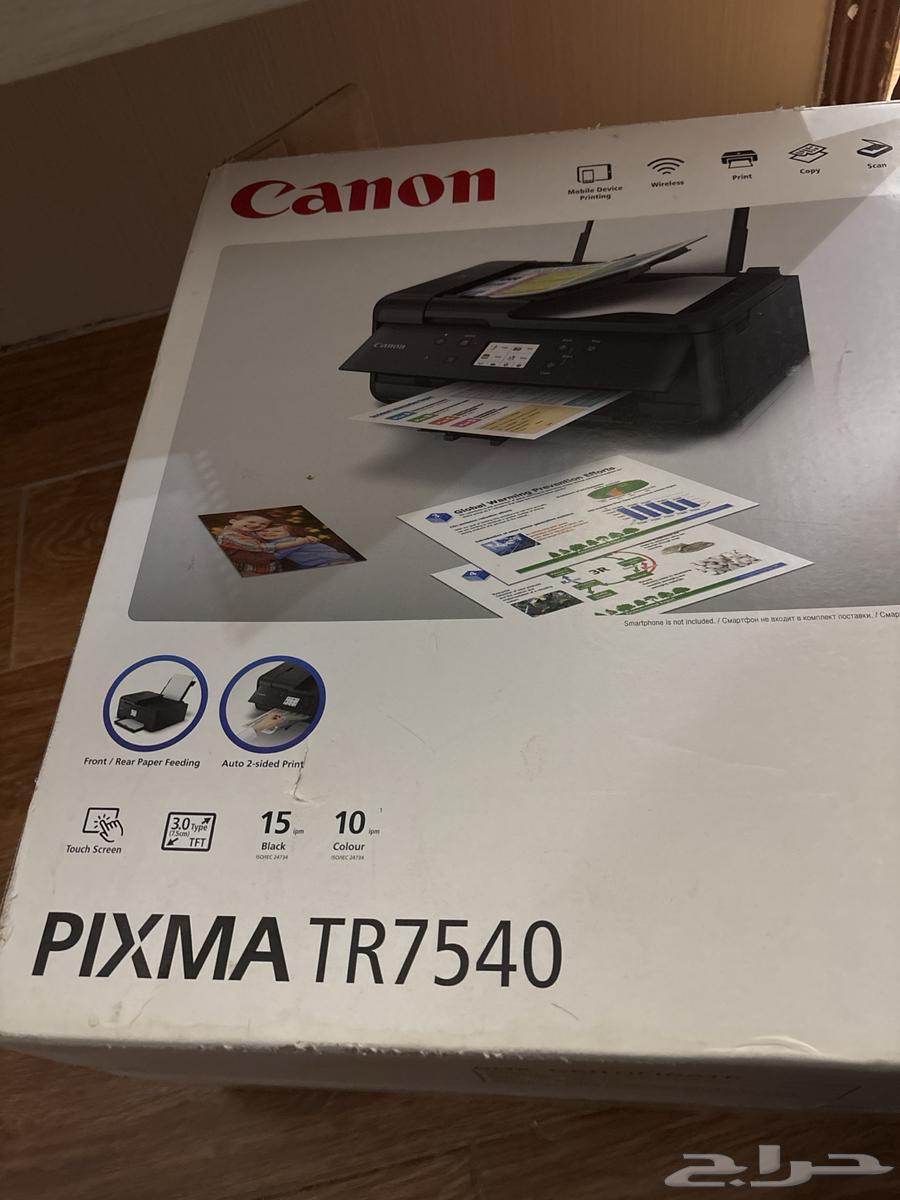 طابعة كانون64501007497601111