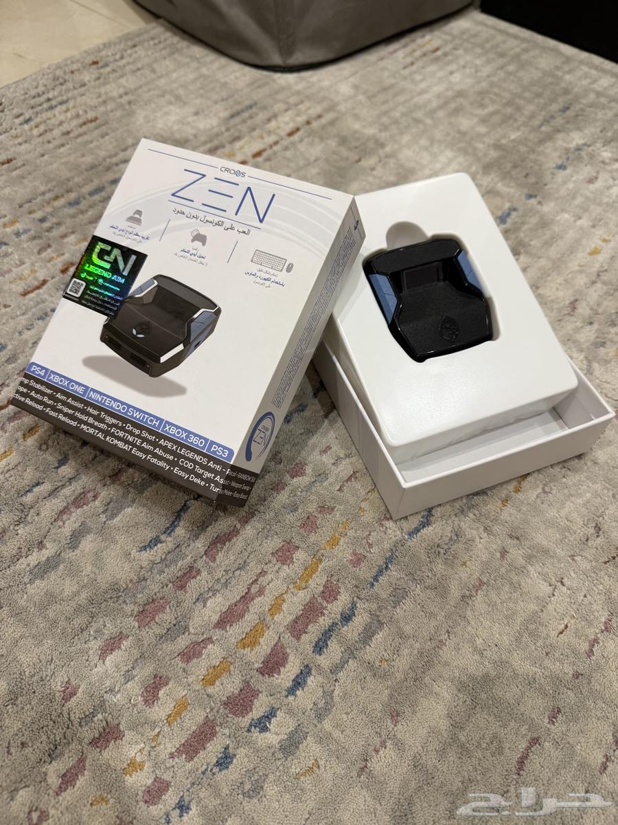 Chronis Zain card64502680064515110