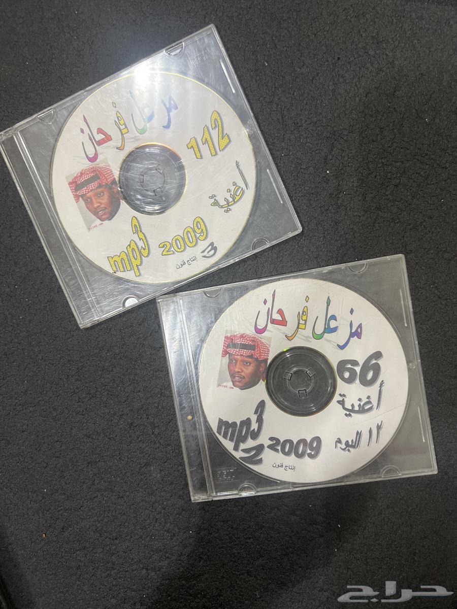 سيدي منسوخ شعبيات نادرة اغاني للفن القديم الشعبي64499214919938110