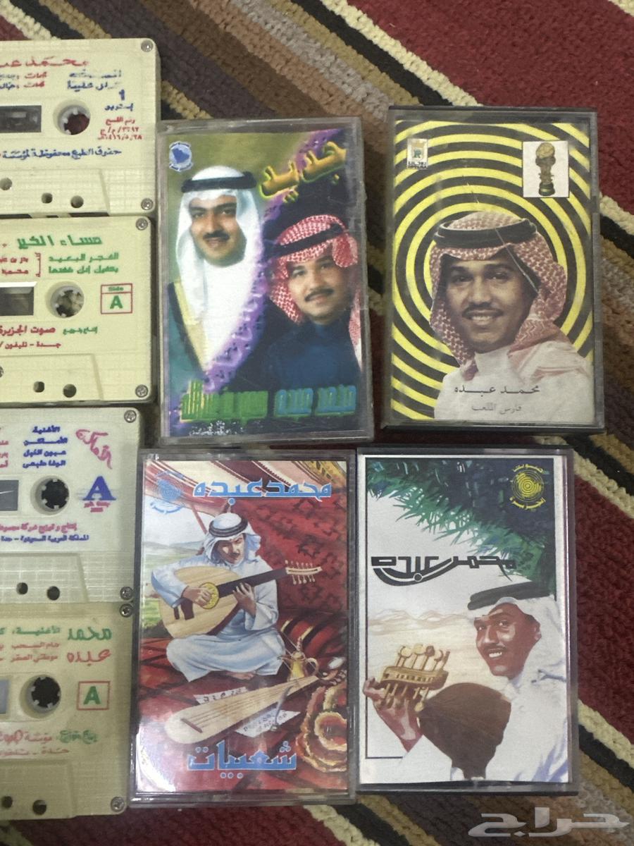 Original Mohamed Abdelah cassettes (sold)64502639235970110