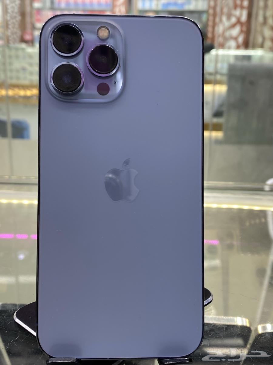 iPhone 13 Pro Max 25664500811749635110