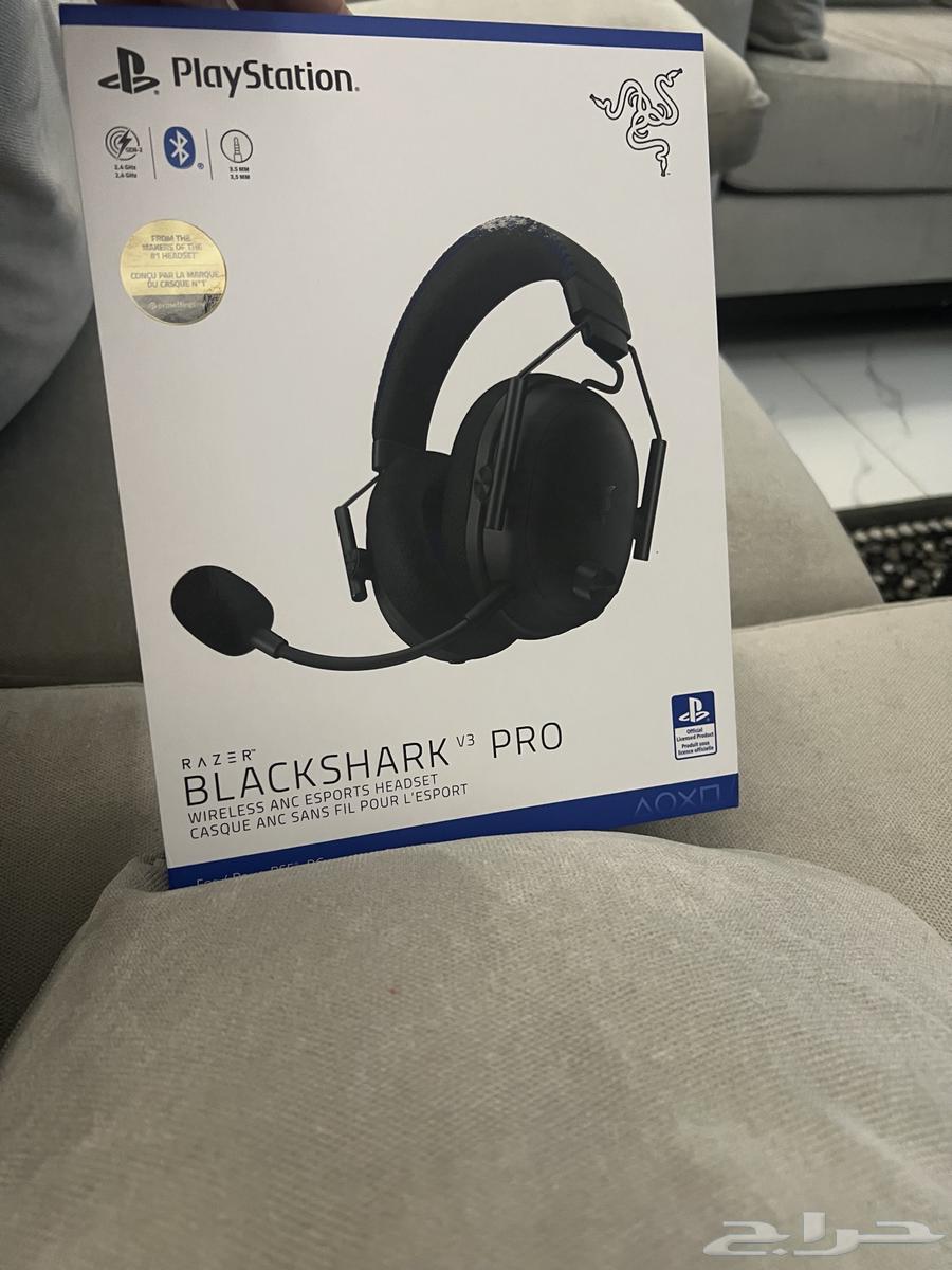 Razer BlackShark V3 Pro for PlayStation, New and Unused64501243402499111