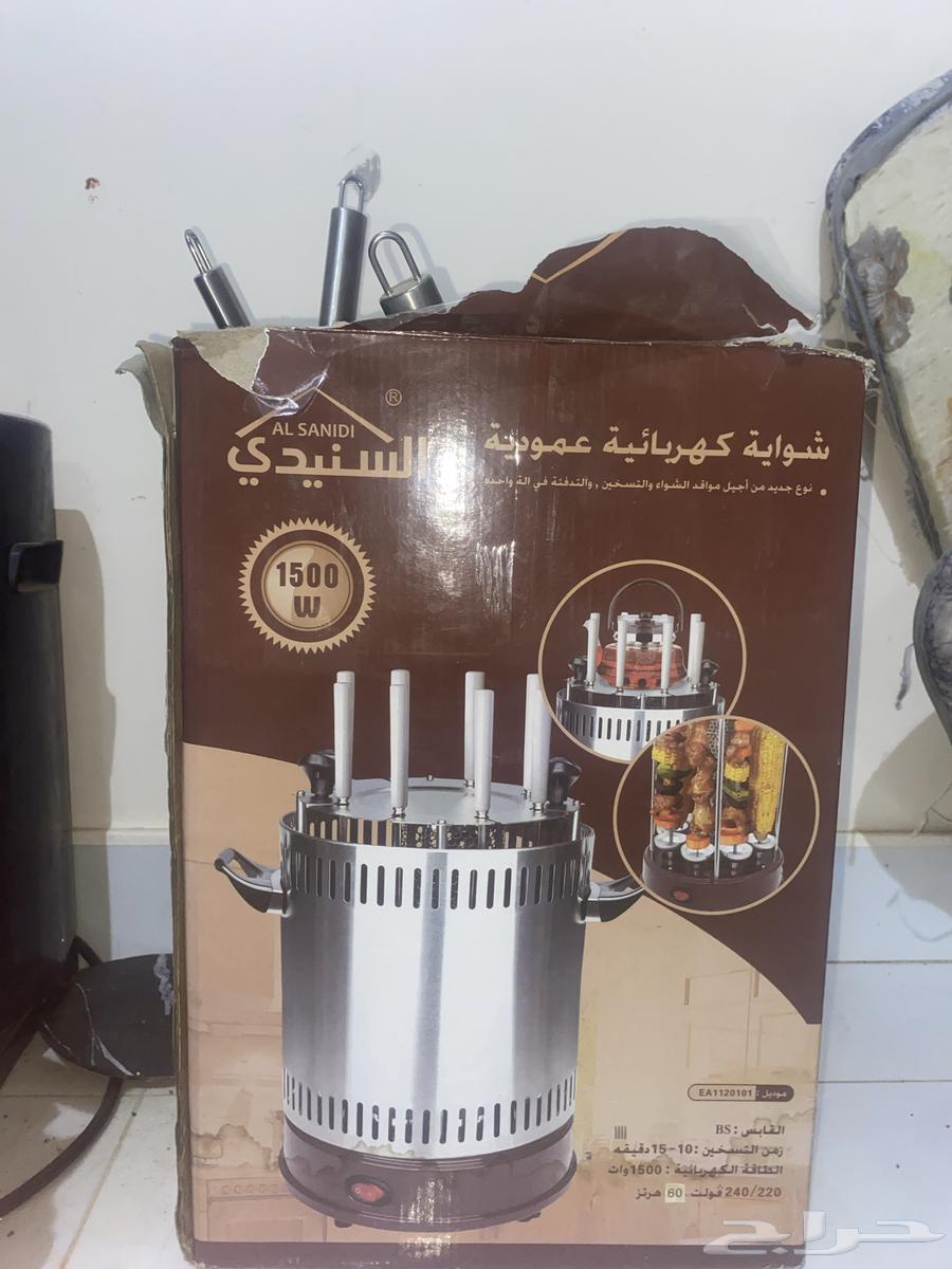 شواية كهربائية64495652057730110