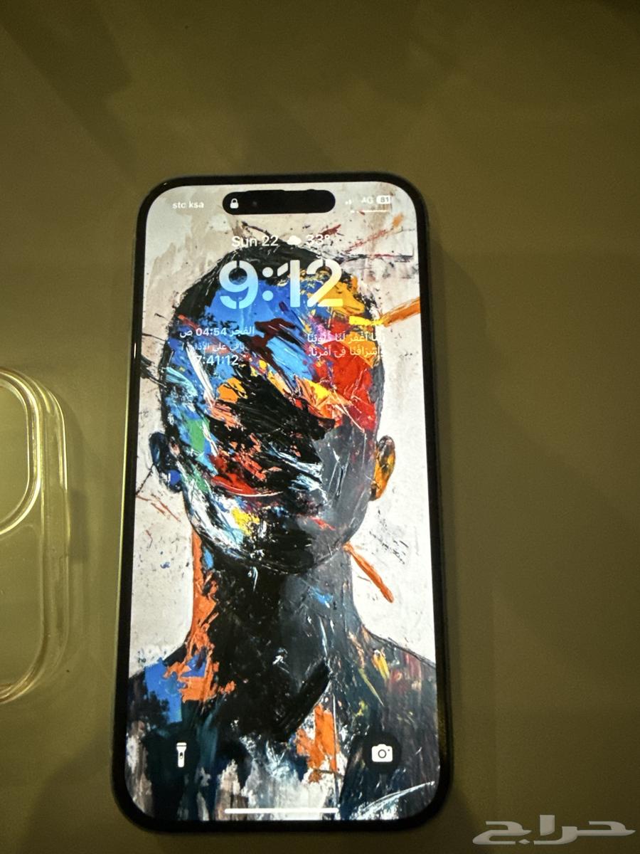 ايفون 15 العادي 128 جيجا نسبة البطارية 8564501651697537111