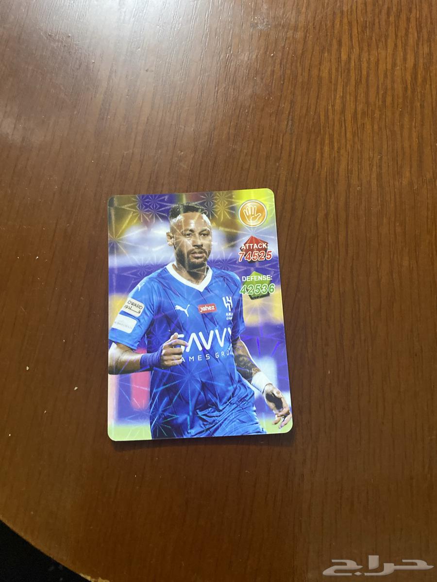 بطاقات لعيبه64502803769089113